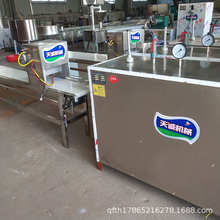 �S�r����ȫ�Ԅ����C �๦�ܰ׼@�C���C ����ˮĥ���C