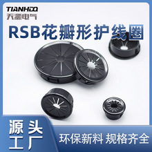 ���ֳ�����������������/÷�����o���h���|�����o��Ȧ��������