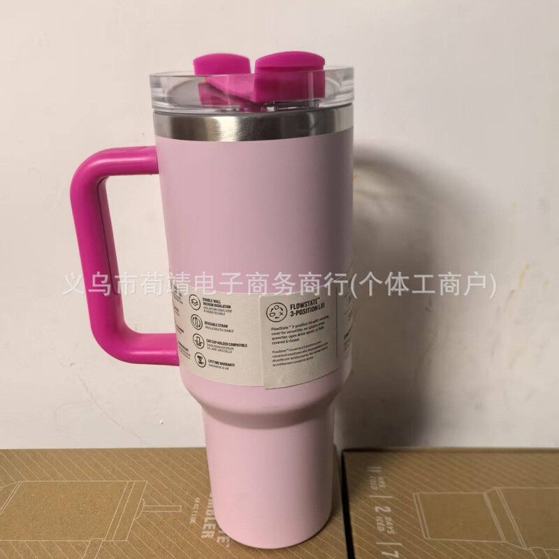 stanley史丹利新三代繁花系列40oz大容量汽车杯冰霸杯304不锈钢|undefined