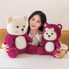 ネットの赤い変身の帽子の熊のぬいぐるみのぬいぐるみの七夕のバレンタインデーは彼女に枕を抱いて人形の誕生日のプレゼントの卸売りを送ります。