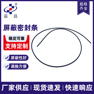 ���z�����ܷ⌧늹��z�l ��׃���C����ˮ�l 늸к��̼������Ηl