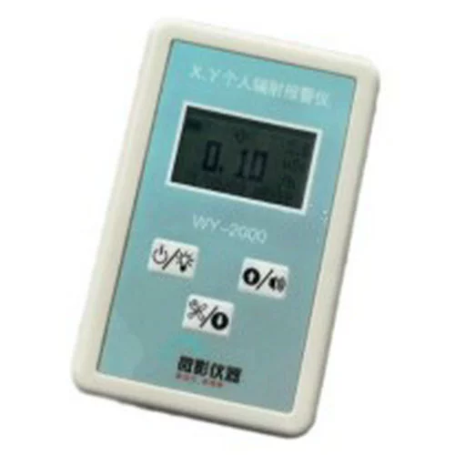 WY-2000 портативный X γ персональный радиационный доз сигнализация прибор для индивидуального контроля дозы радиации