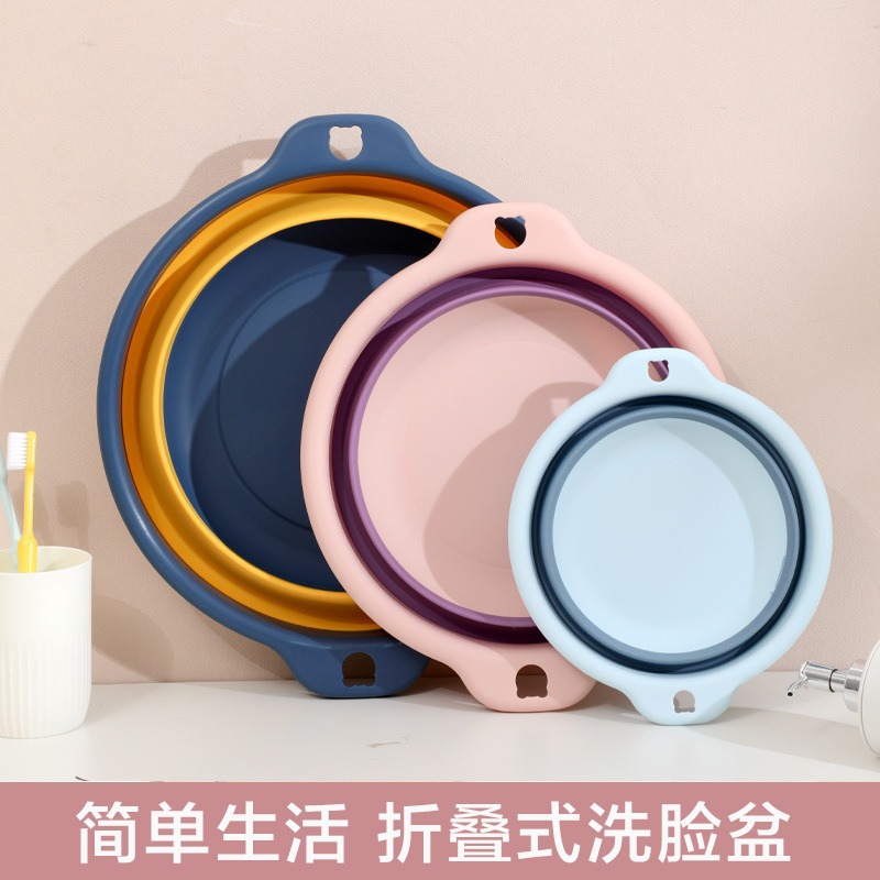 Big small handheld plastic washbasin for home use for students for…