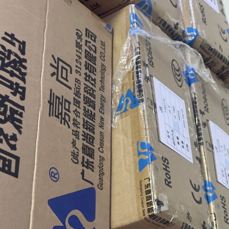 Jiashang ポリマー電池 1260110 急速充電電池磁気ワイヤレス電源銀行大容量 146074|undefined