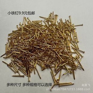 100�� С�F���~�A�^�ľ����ӷ¹��F�DIY�@�������ƈA�F�