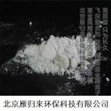 �ؽ������τ�ˮ̎��ș�� �����ؽ��ٲ�׽�� ���턩 ��������ИI