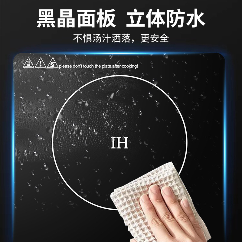 Placa de inducción portátil para comercio exterior, nueva estufa de batería de alta potencia, ultrafina para uso comercial, estándar estadounidense 110V, estándar europeo