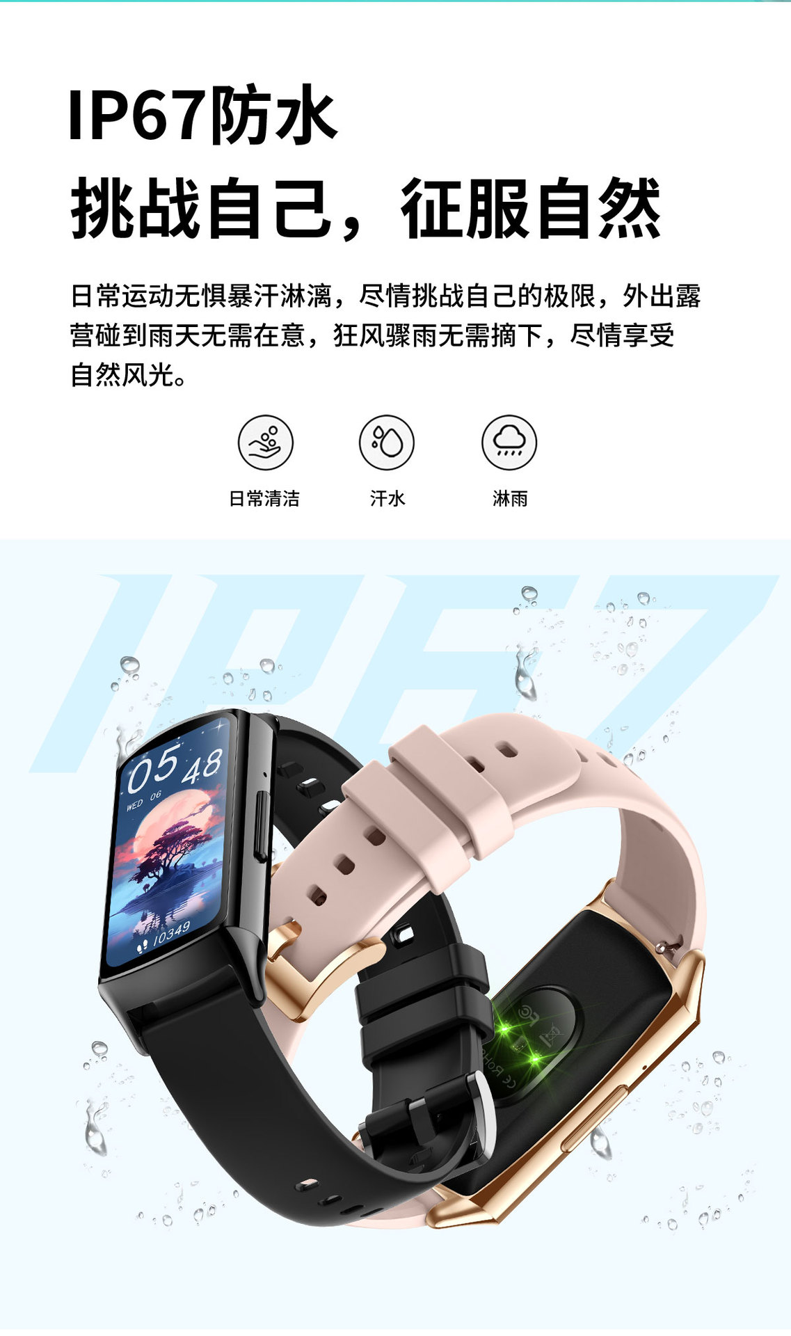 Smart bracelet Private Model H29 Cross-border new smartwatch heart rate, blood oxygen, sleep monitoring Bluetooth sports bracelet undefined