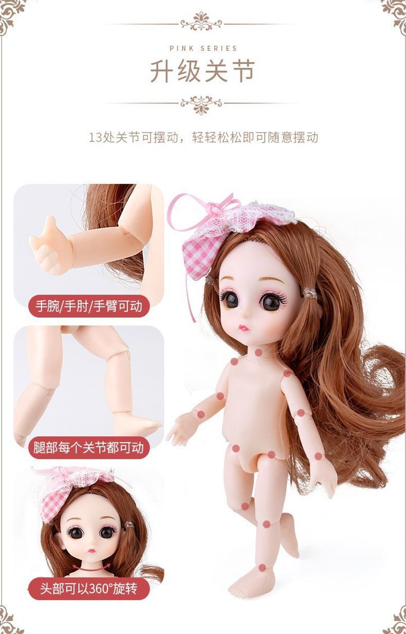 O1CN013bjNVE2H3YvlWdvxJ_!!2200