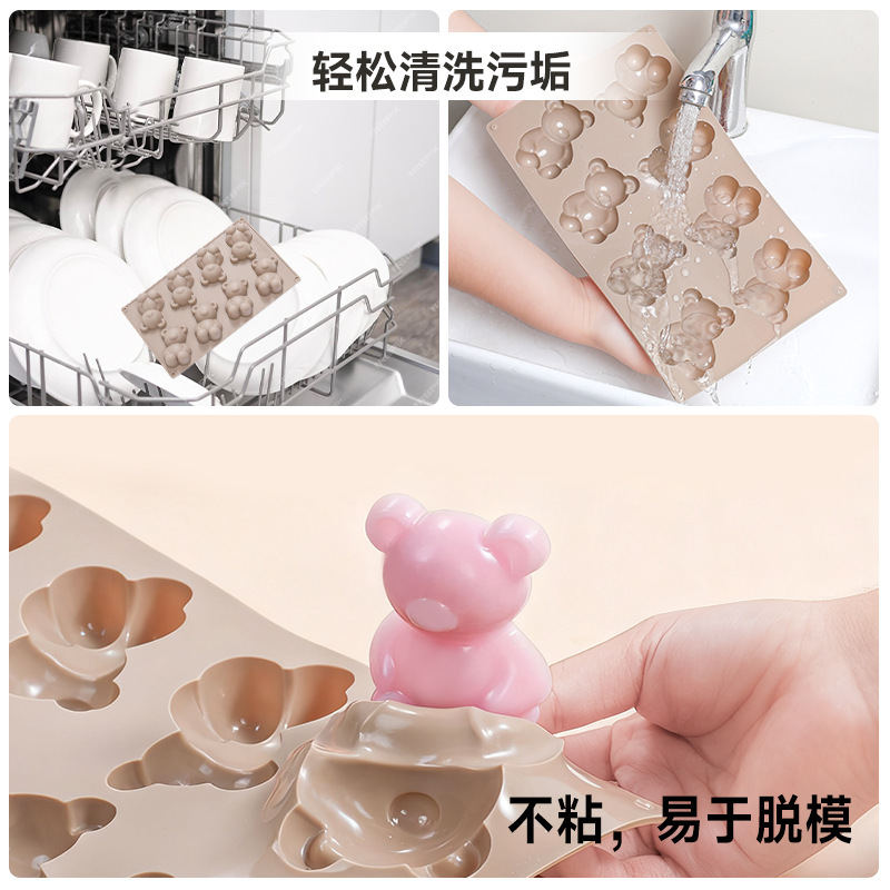 新款8连乖巧小熊造型蛋糕模具食品级硅胶易脱模法式慕斯硅胶模具|undefined