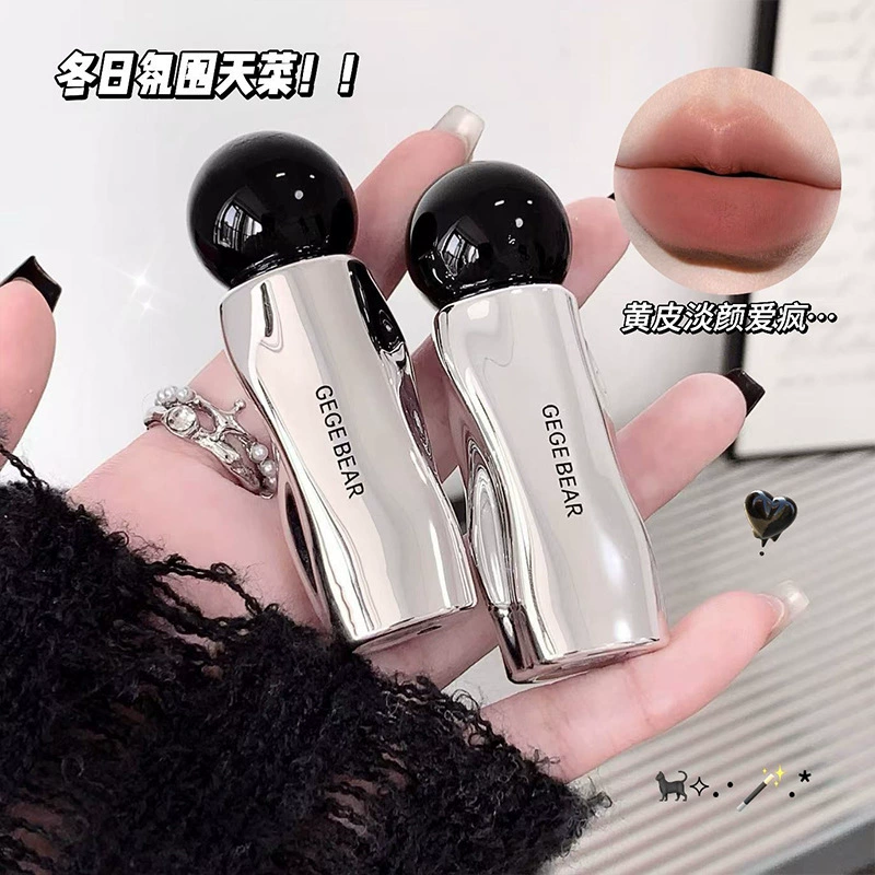 GegeBear Light Cloud Nude Mist Velvet Lip Mud Soft Mist Matte Silky Color Lip Glaze Трансграничный макияж