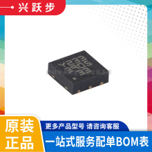 ԭװ��Ʒ LD39050PU33R ˿ӡ390533 DFN-6 500mA������ѹ��оƬic
