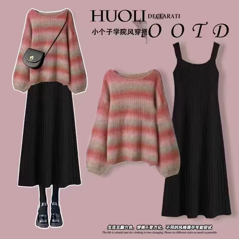 Платья для беременных Осенний наряд 2024 новый маленький свободный осенняя зимняя юбка Осенний трикотажный свитер в полоску осенний