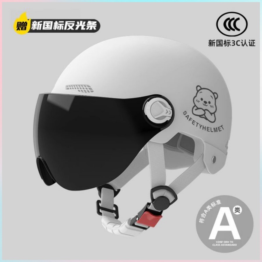Electric summer universal half helmet