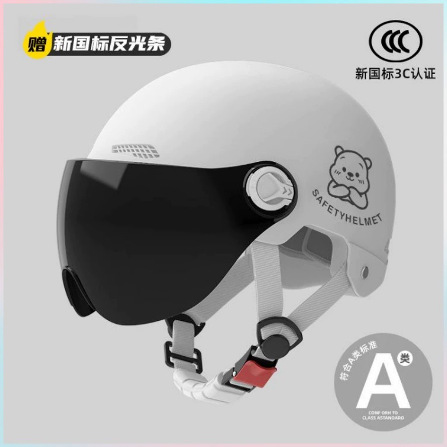 Electric summer universal half helmet