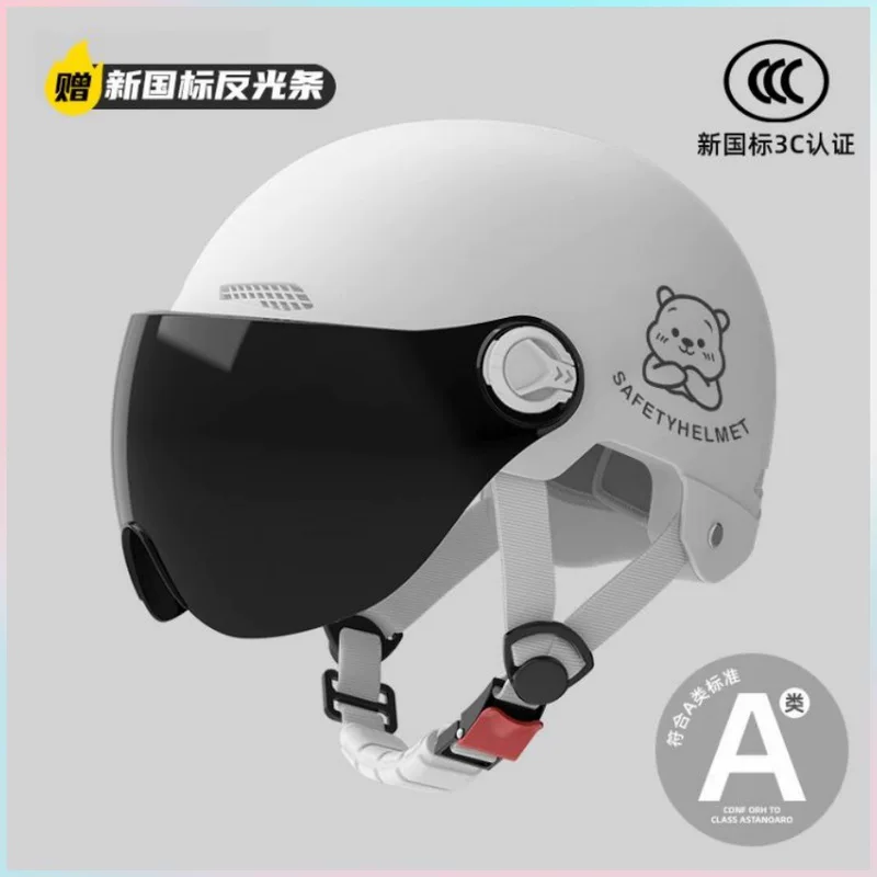 Electric summer universal half helmet