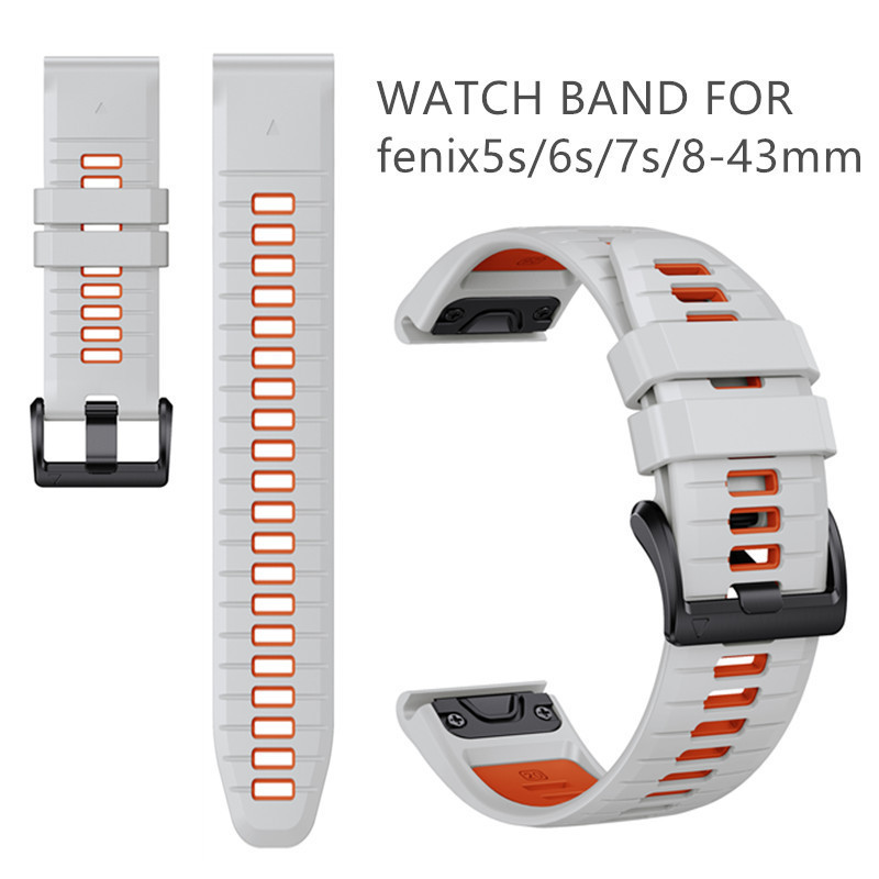 Suitable for Garmin 20mm Quick Release Watch Strap Garin Fenix5S/6S/7S/8-43Mm Silicone Watch Strap Two Colors Suitable for Garmin 20mm Quick Release Watch Strap Garin Fenix5S/6S/7S/8-43Mm Silicone Watch Strap Two Colors