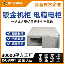 �O���⚤�k��ӹ����� �`��&le;0.1mm ���Ї��T���a�� С�������
