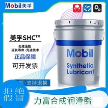 ��������SHC100 220 221 460 007 460WT���¸��Ϻ�֬ ��������