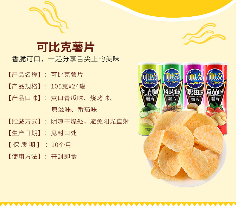 详情4