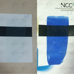 ��ԣֱ�Nˮ����īͨ�Ü�׃ˮ��Һ �ָМض�׃ɫ�z�{��ī