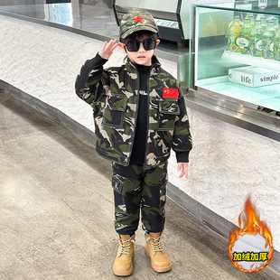 ��ͯ�Բ��\�����b�ﶬ��2025�¿ͯ�＾�طN��Ӗ�����к��Բʷ�