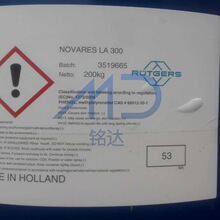 ظ Һw֬  LA300ʯ֬͘ z𤄩ܷz ճ֬