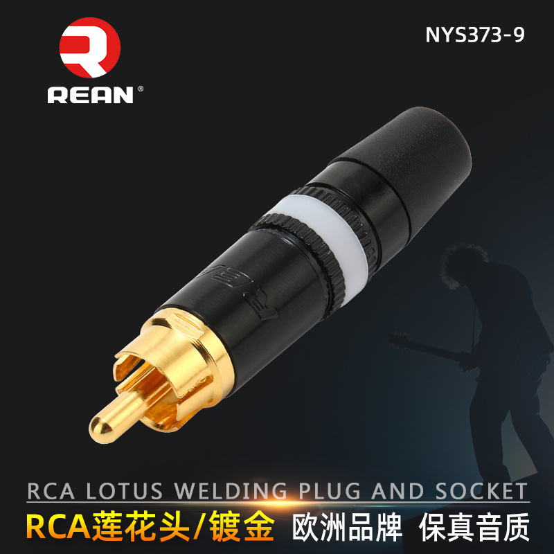 Neutrik傘下のrean溶接蓮の花の頭の音のビデオのプラグのレコード機のスピーカーの金メッキrcaの継ぎ手の長い音
