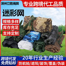 �Բʷ��o�W ���ⅲ�ւ��b��ꖾW�bWɽ�w�G���W�������ԲʾW��