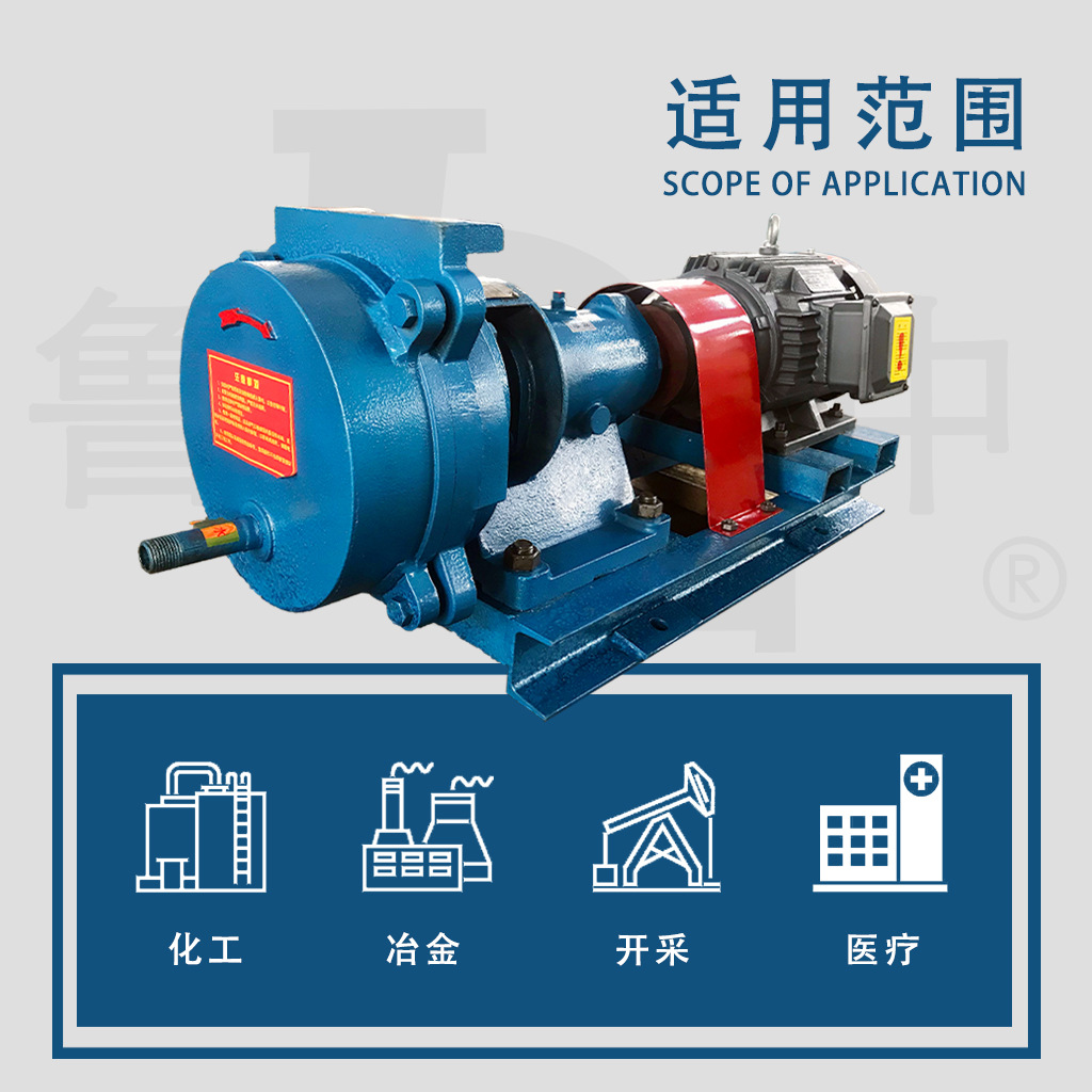 SZB-8系列水环式真空泵悬臂式真空泵淄博真空泵厂家直供品质保障