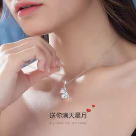 S925纯银摘星小熊宇航员项链女轻奢小众设计感甜酷风2022新款锁