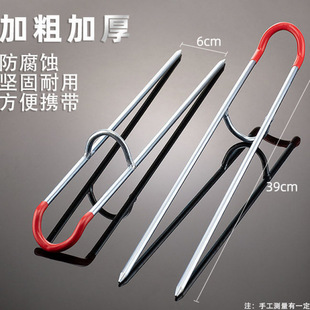 Rod Holder for Both Hand and Sea Use, Fishing Rod Stand, Sea Rod Holder, Extended Rod Holder, Fishing Rod Ground Plug