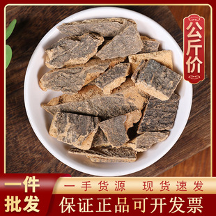 1000g����Ƥ��ș�ĬF؛���l������؛Դ�^�S��һ��؛Դ ����Ƥ