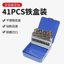 41pcs����黨��^���荴�׹��߽M�����b���P䓽����_���黨�