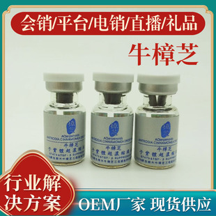 ���Nƽ̨��Nֱ���YƷ�w�N̨��ţ��֥���Ƶ���ɢ�����̼���