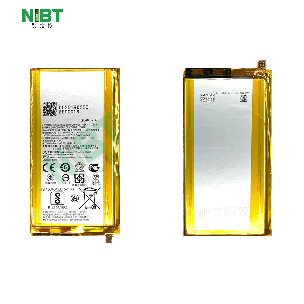 gl40 适用于motorola摩托罗拉 ZPLAY/XT1635-01/1635-02 电池批发