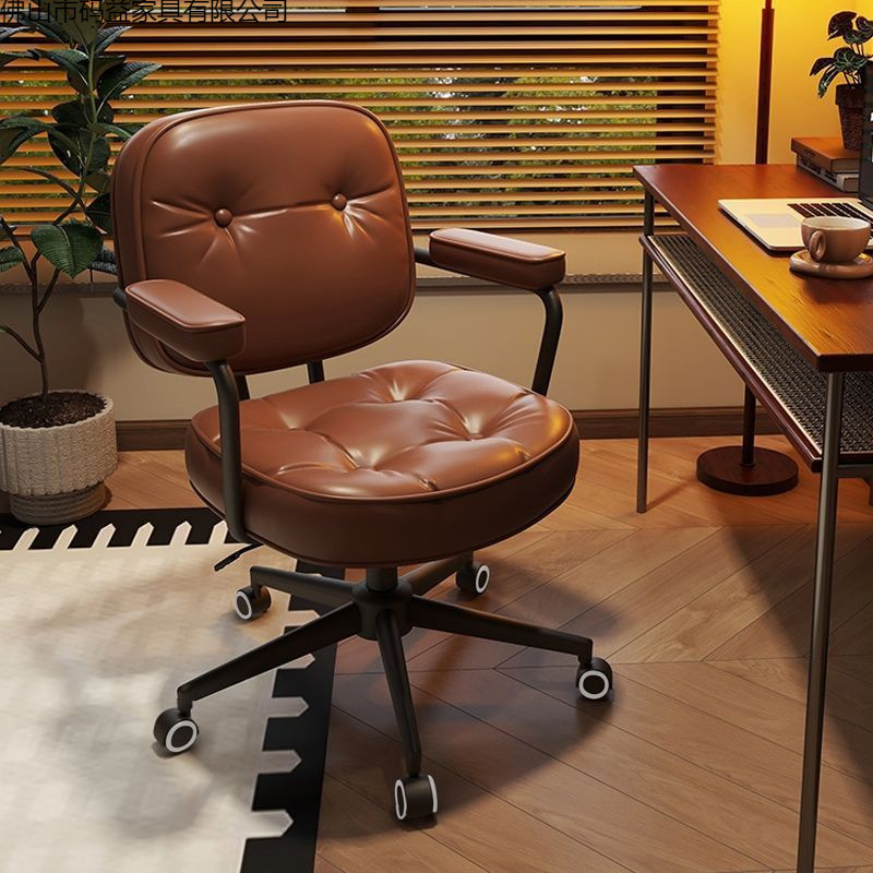 Computer Office Chair, Home Use, Comfortable for Long Sitting, Study Desk Chair, Girls' Bedroom, Light Luxury Makeup Chair, Study Swivel Chair