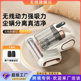 折叠洗衣机;卷发/直发器;筋膜枪