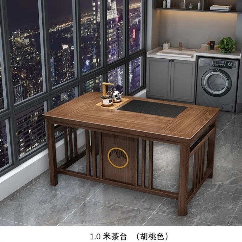 新中式茶桌椅组合实木茶台家用办公阳台一体一整套功夫茶桌|undefined