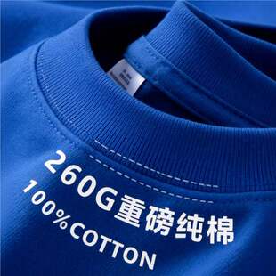 ���R���{260G����T������������ӡlogo����F�wDIY�A�I�Ļ������