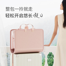 �羳�F؛�������ռ{���ߺ�һ������������·��b���������ռ{����