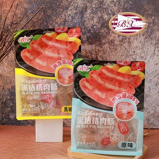 ����240g���i�����c�����|С��ʳ�������c�ں��������c�ṷ���c