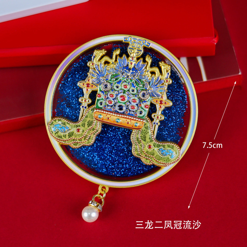 古代風合金雲肩冷蔵庫マグネット北京国立博物館孝端皇后鳳冠国家トレンド文化創造旅行お土産卸売|undefined