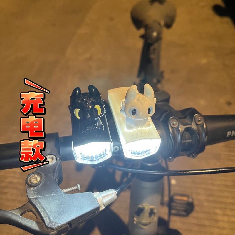 自行车灯照明前灯防水可爱卡通滑板车夜间骑行灯充电款单车配件|undefined