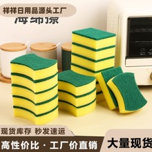 ϴ뺣dˮħ{װٝNͨúdˢħ