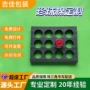 源头定制防震防摔泡沫棉