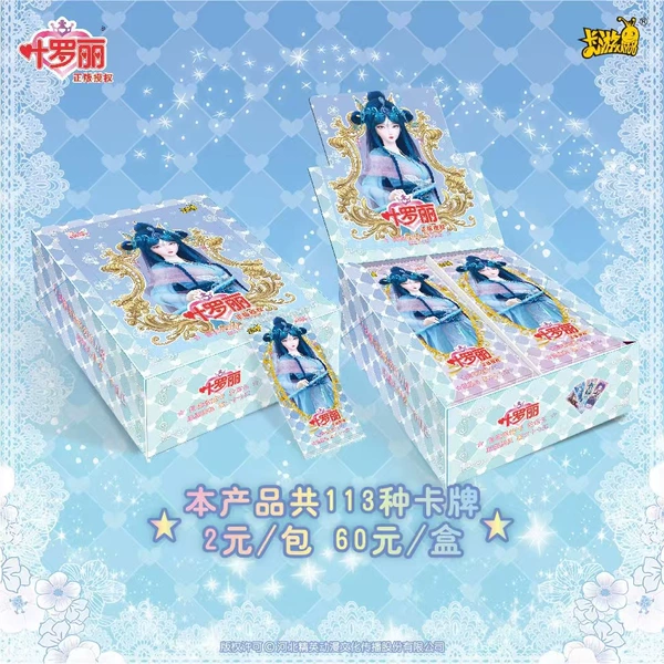 【Bullet 27】Lingxi Pack 1 box of 30 packs