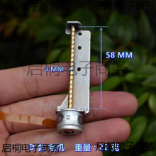 ��늮a�� 15MM �����ľ� ΢�� ���M늙C ��˾�U