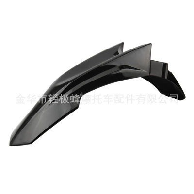 Crf150L Off-Road Motorcycle Front Fender: Motorcycle Fender