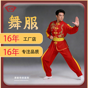 ̫�O���������gԁ��̫�O�߶���ʽ���L�¿���Ůͨ���ݳ����ݳ���